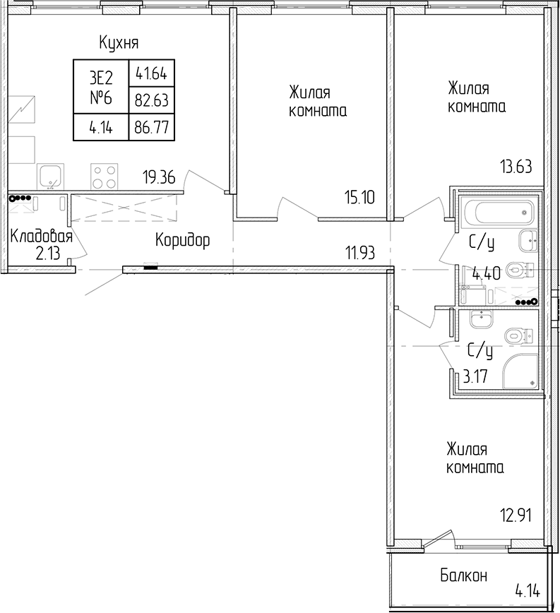 3-комнатная квартира 82.63 м², 1/4 эт., ЖК «Любоград в Стрельне»